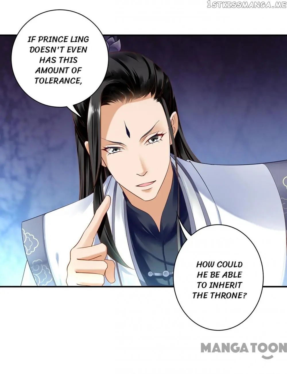The Princess’s Time Travel Chapter 159 - page 31