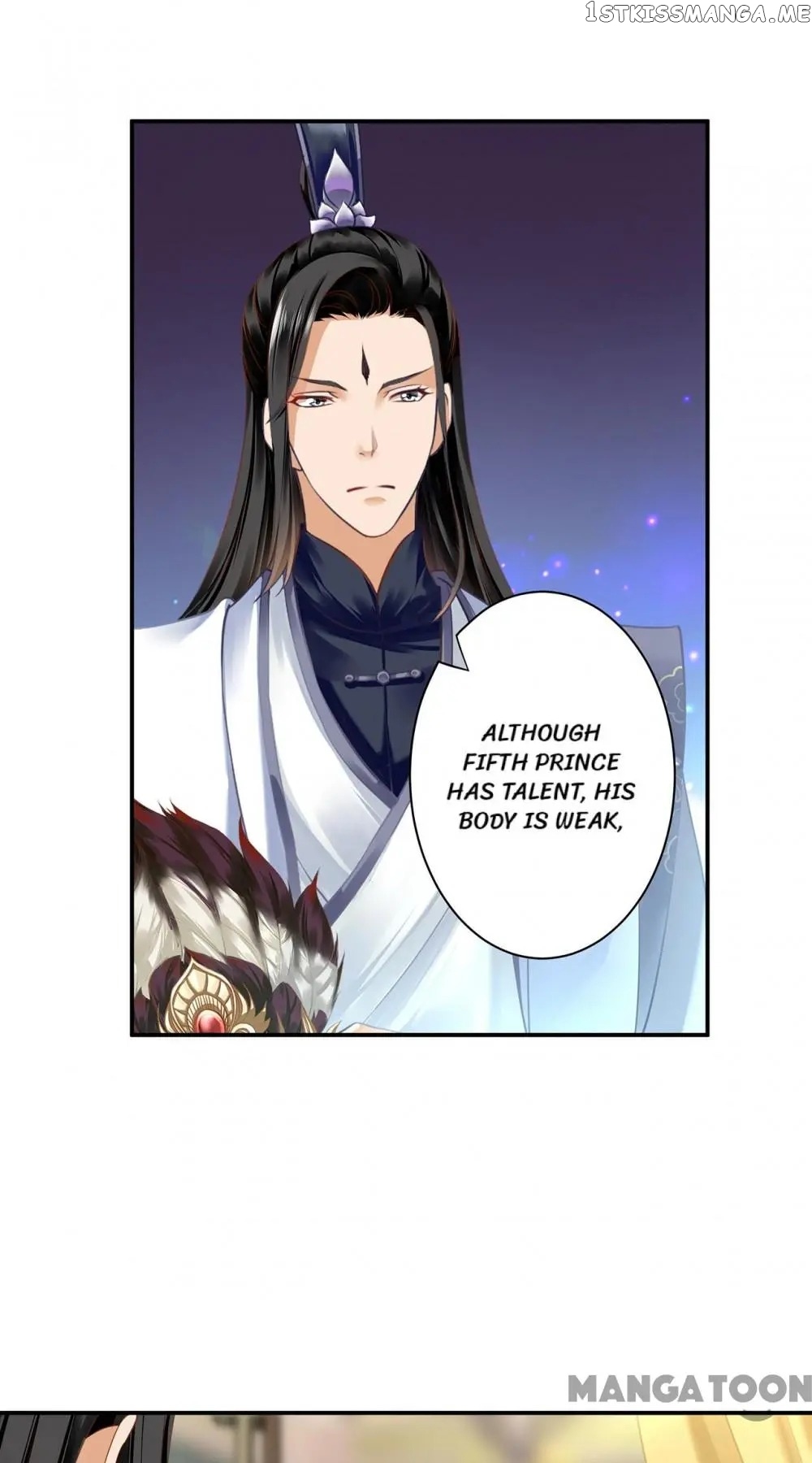 The Princess’s Time Travel Chapter 159 - page 4