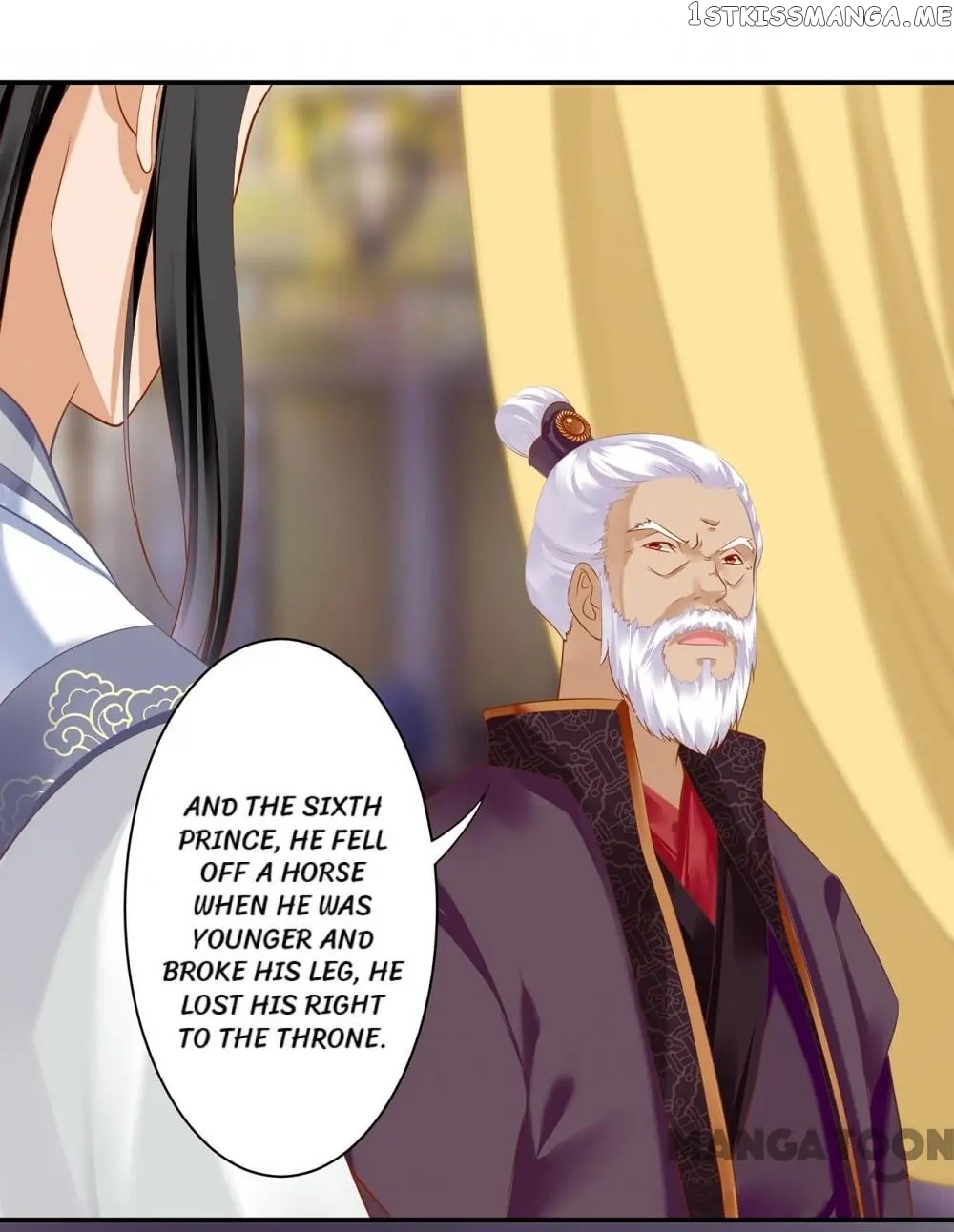 The Princess’s Time Travel Chapter 159 - page 6