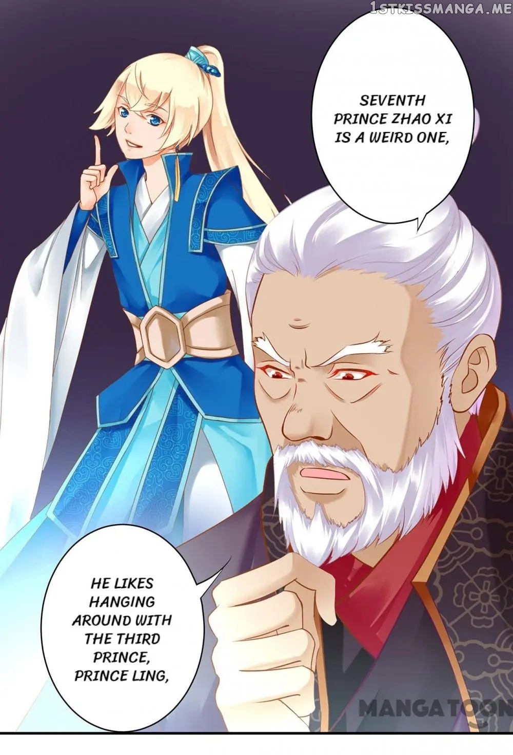 The Princess’s Time Travel Chapter 159 - page 7