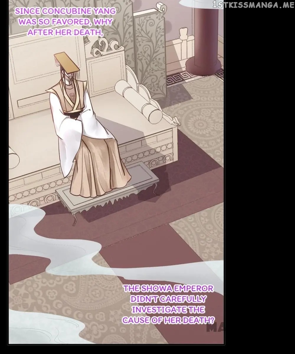 The Princess’s Time Travel Chapter 132 - page 8