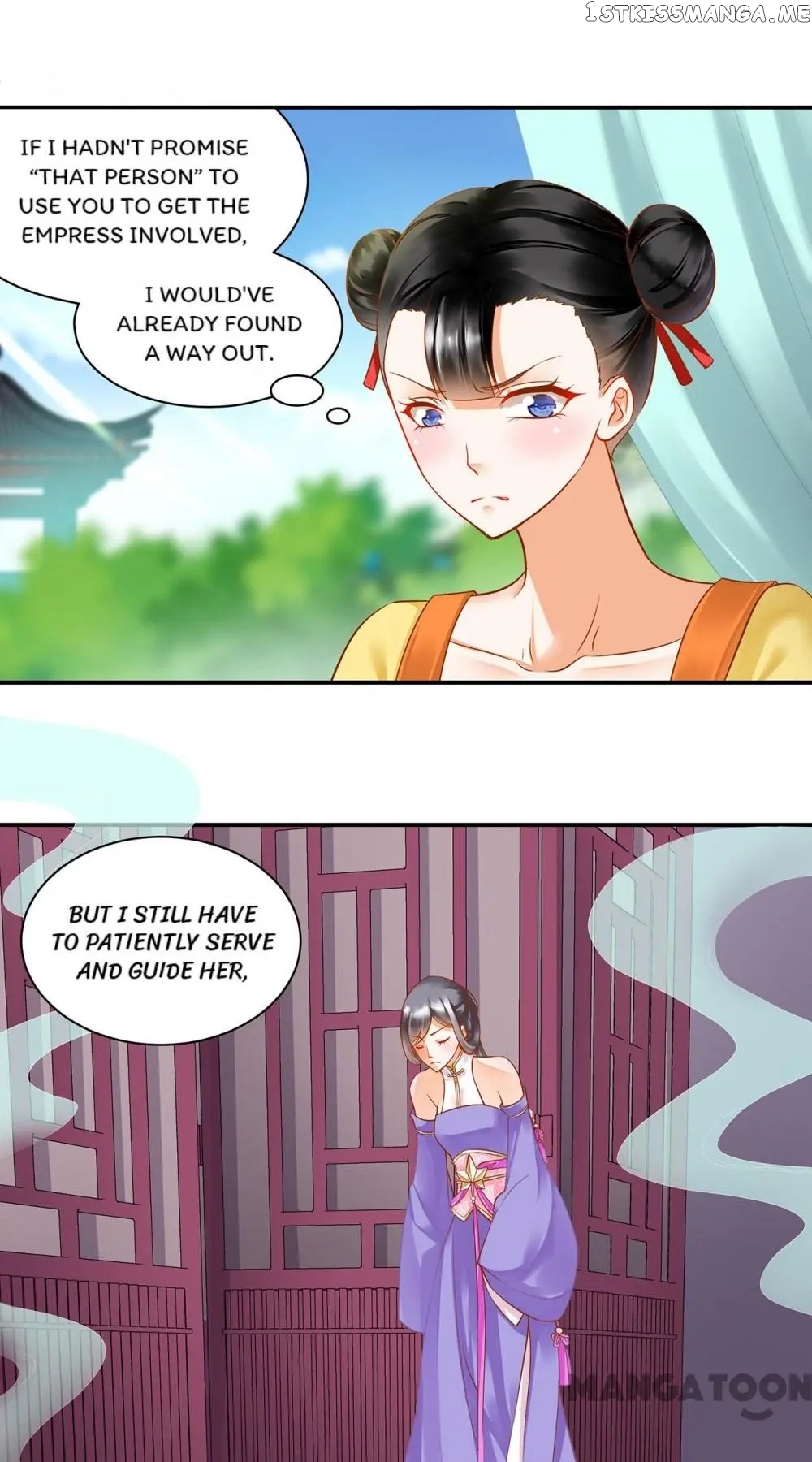 The Princess’s Time Travel Chapter 133 - page 1