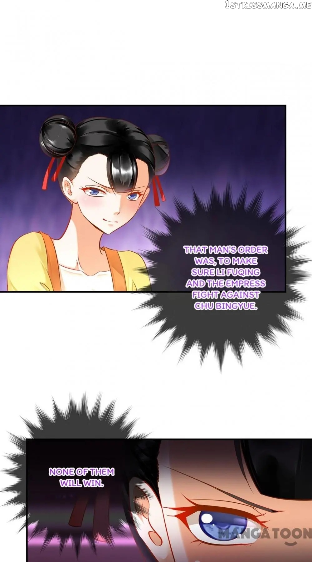 The Princess’s Time Travel Chapter 133 - page 13