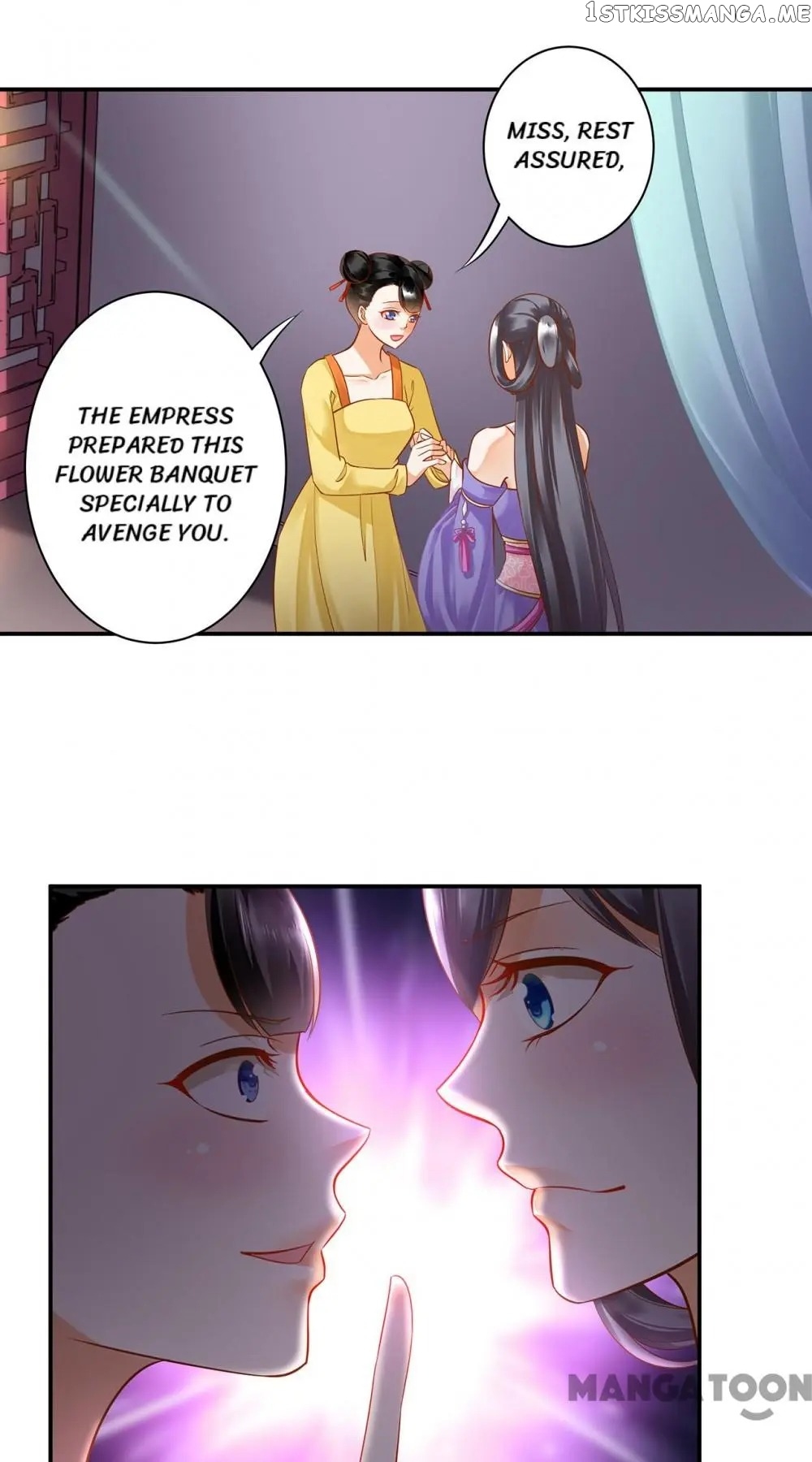 The Princess’s Time Travel Chapter 133 - page 15