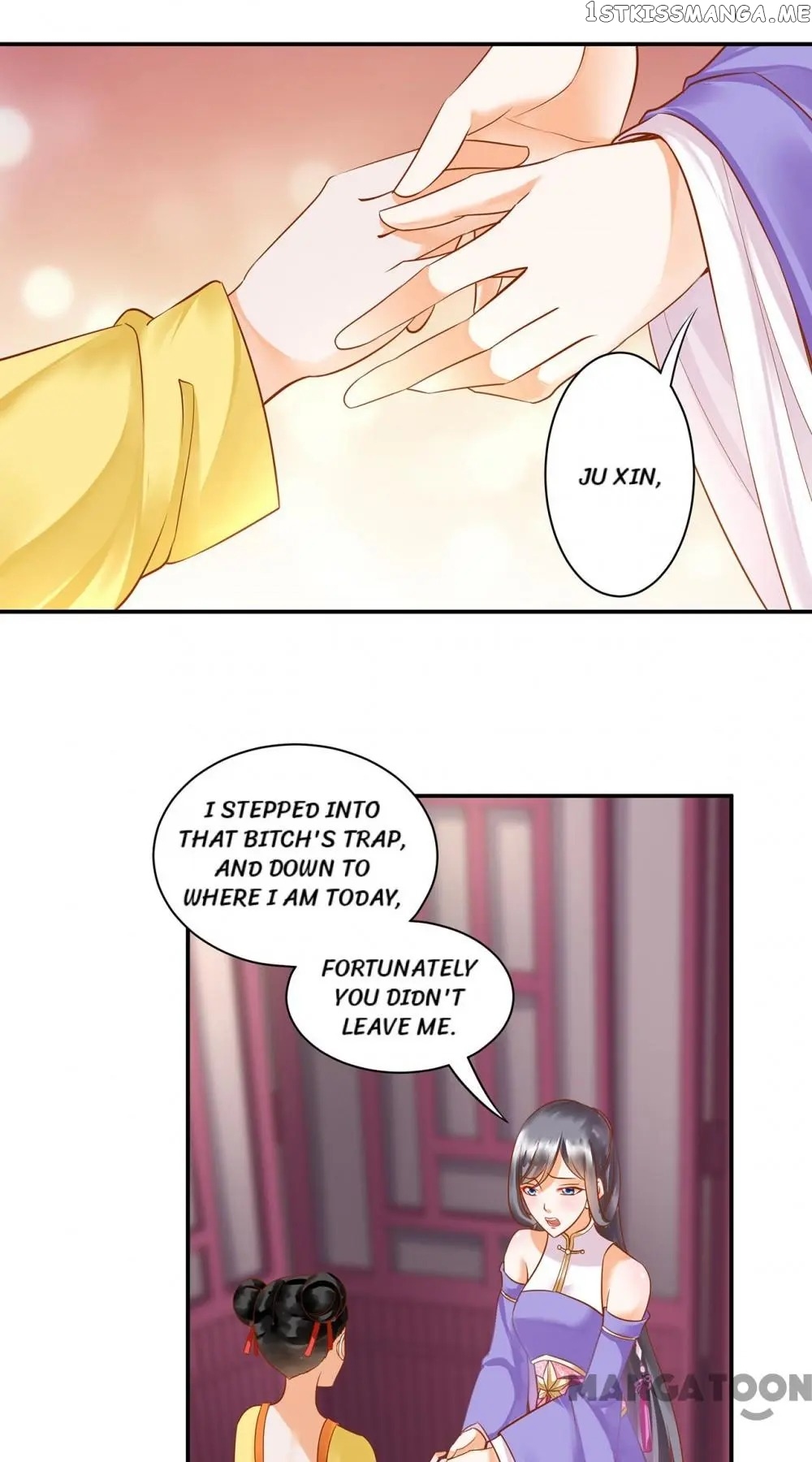 The Princess’s Time Travel Chapter 133 - page 17