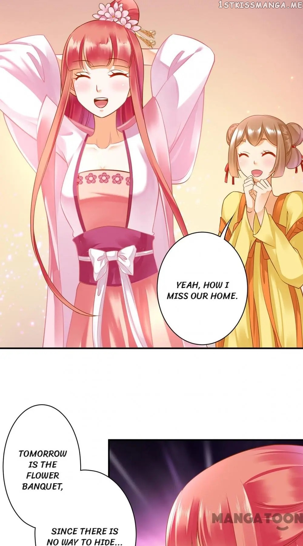 The Princess’s Time Travel Chapter 133 - page 24