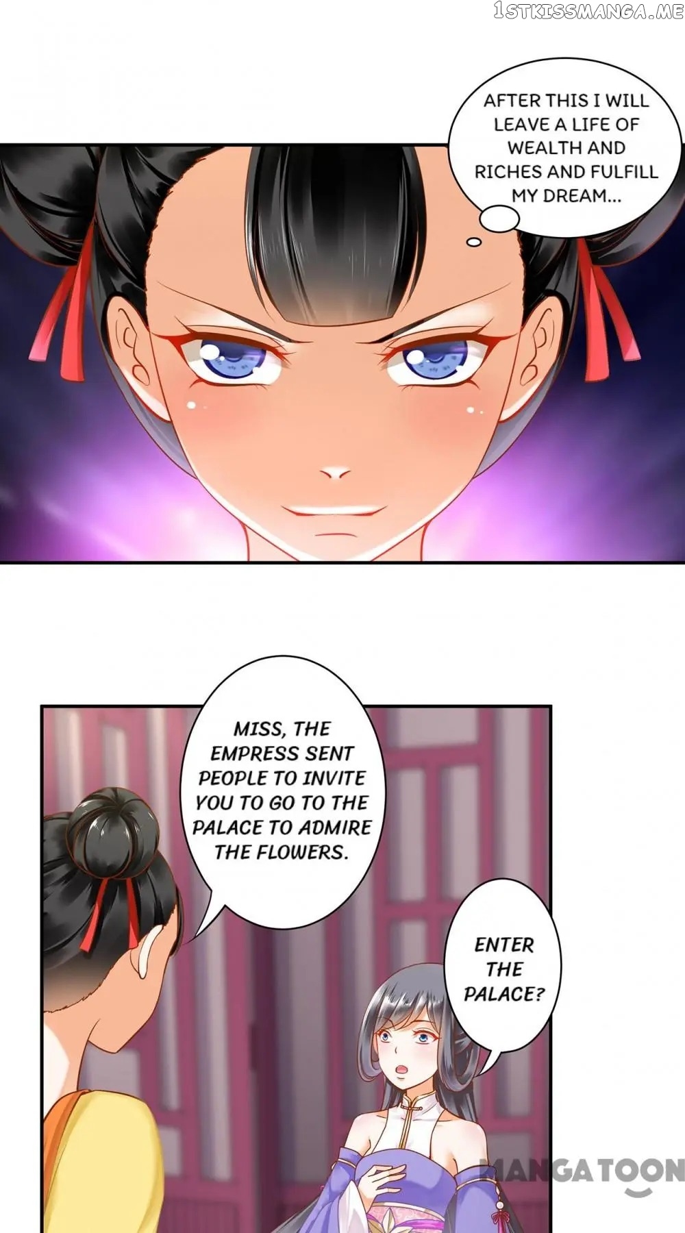 The Princess’s Time Travel Chapter 133 - page 3