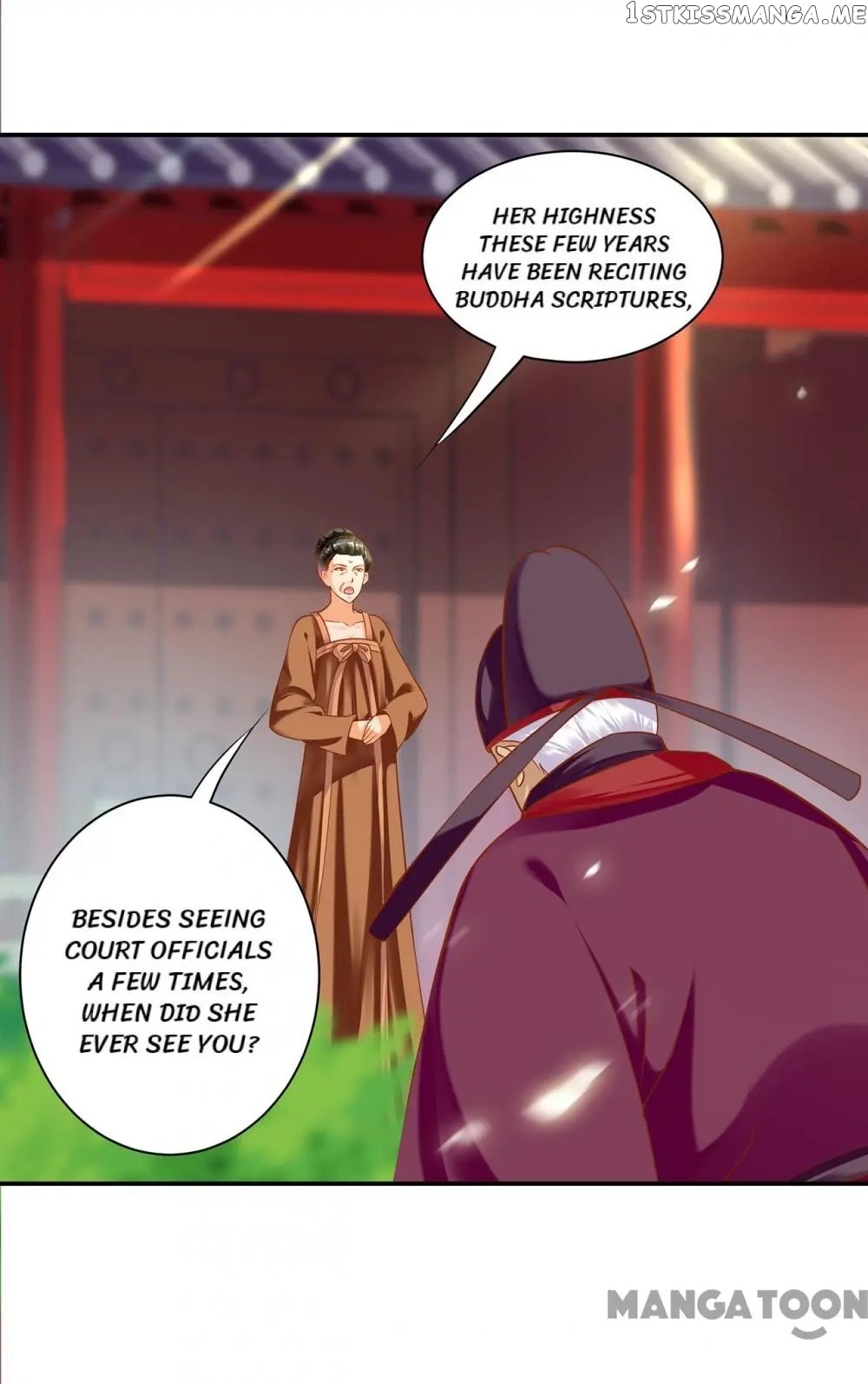 The Princess’s Time Travel Chapter 157 - page 11