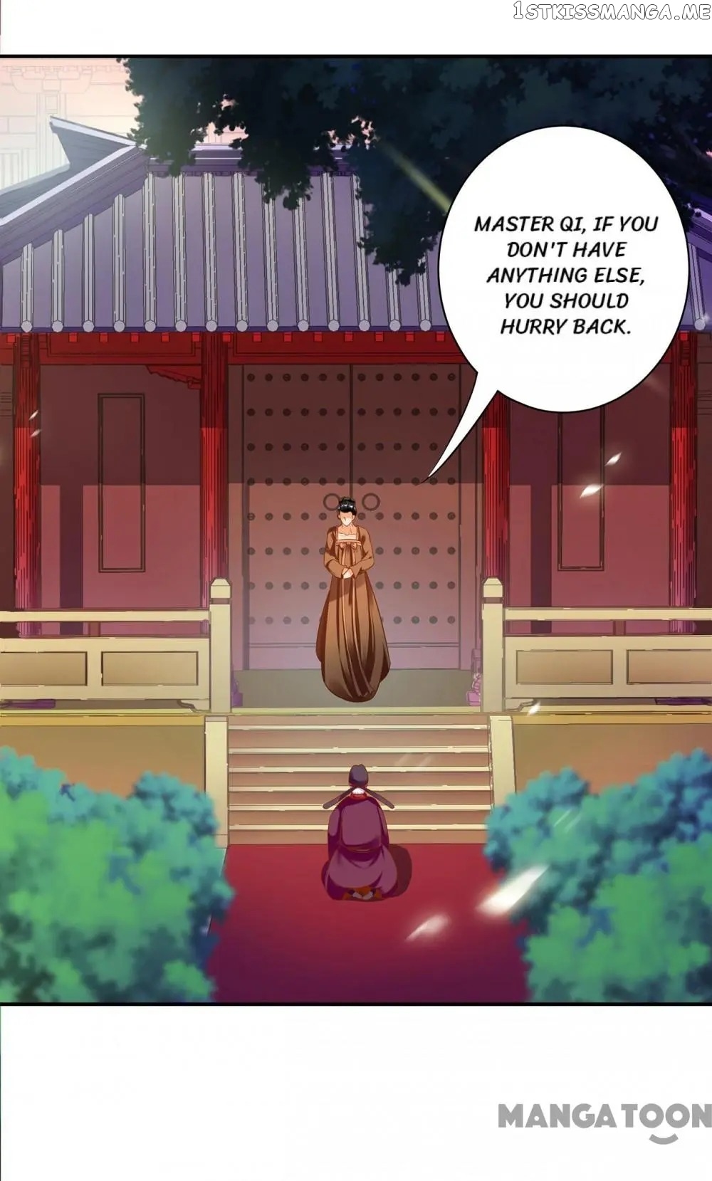The Princess’s Time Travel Chapter 157 - page 14