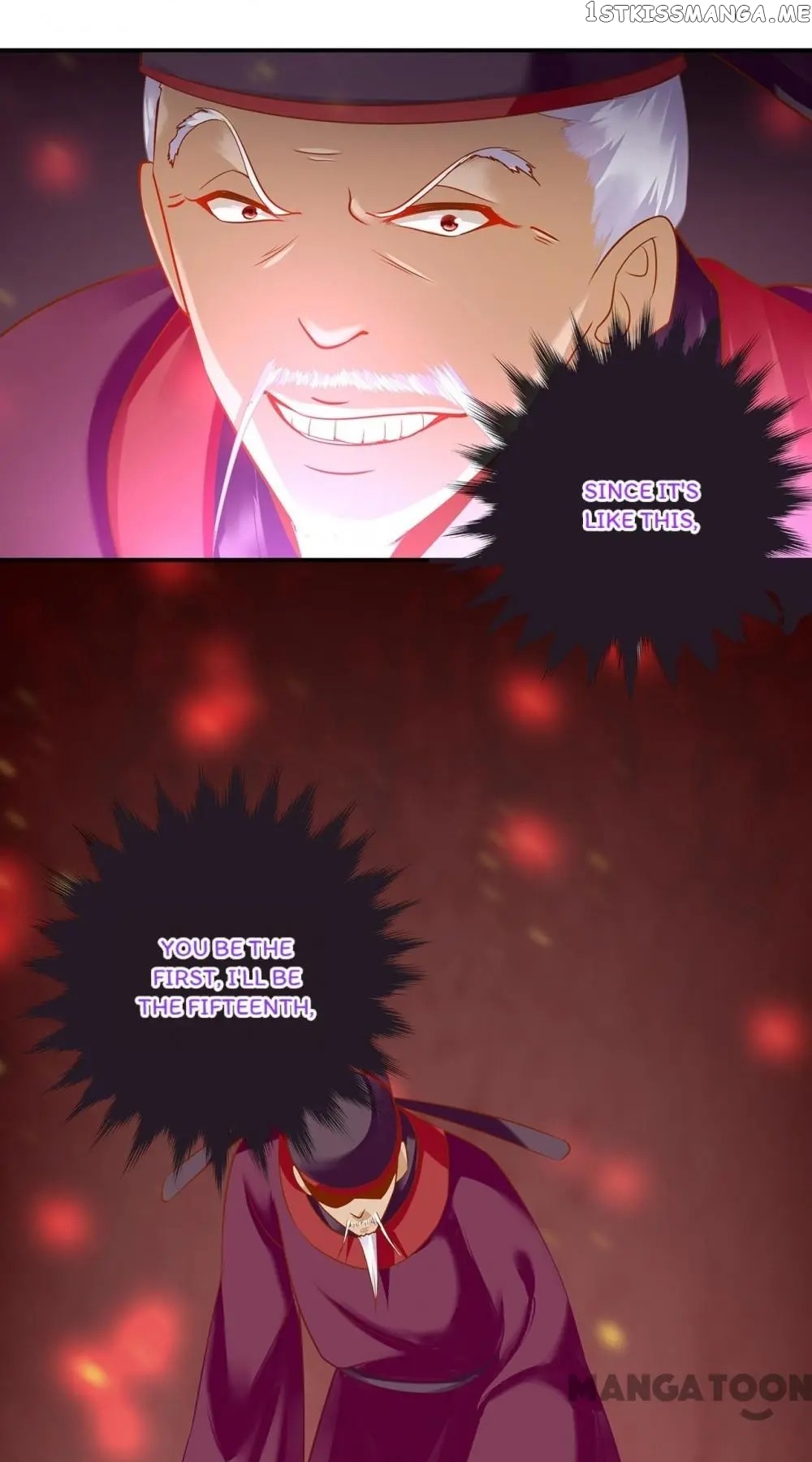 The Princess’s Time Travel Chapter 157 - page 25