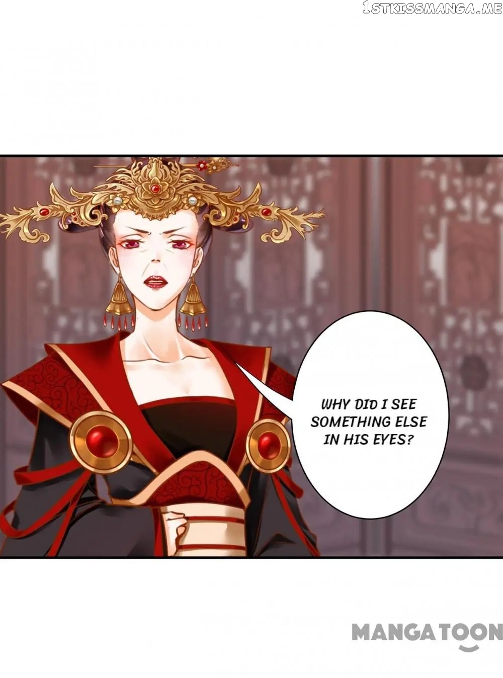 The Princess’s Time Travel Chapter 157 - page 31