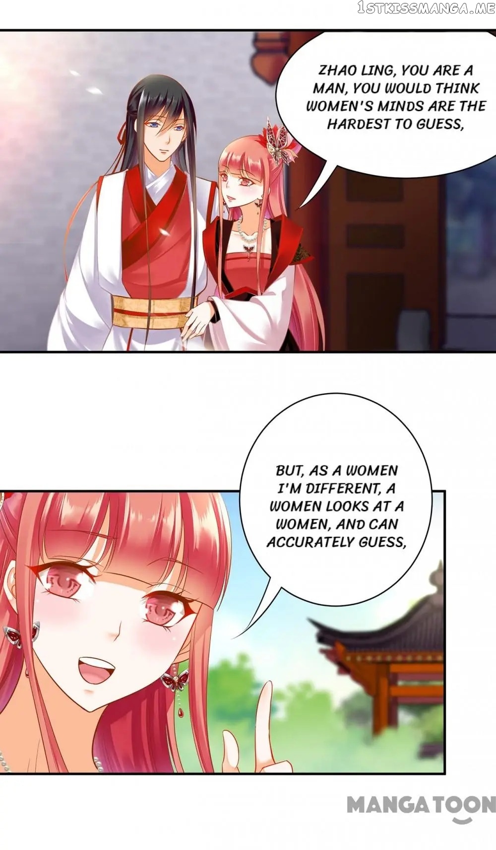 The Princess’s Time Travel Chapter 134 - page 1