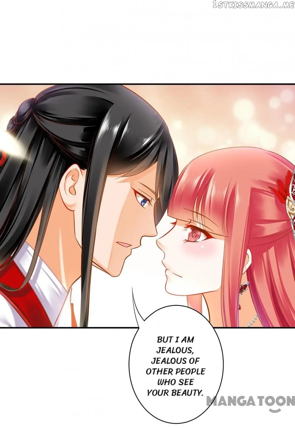 The Princess’s Time Travel Chapter 134 - page 13
