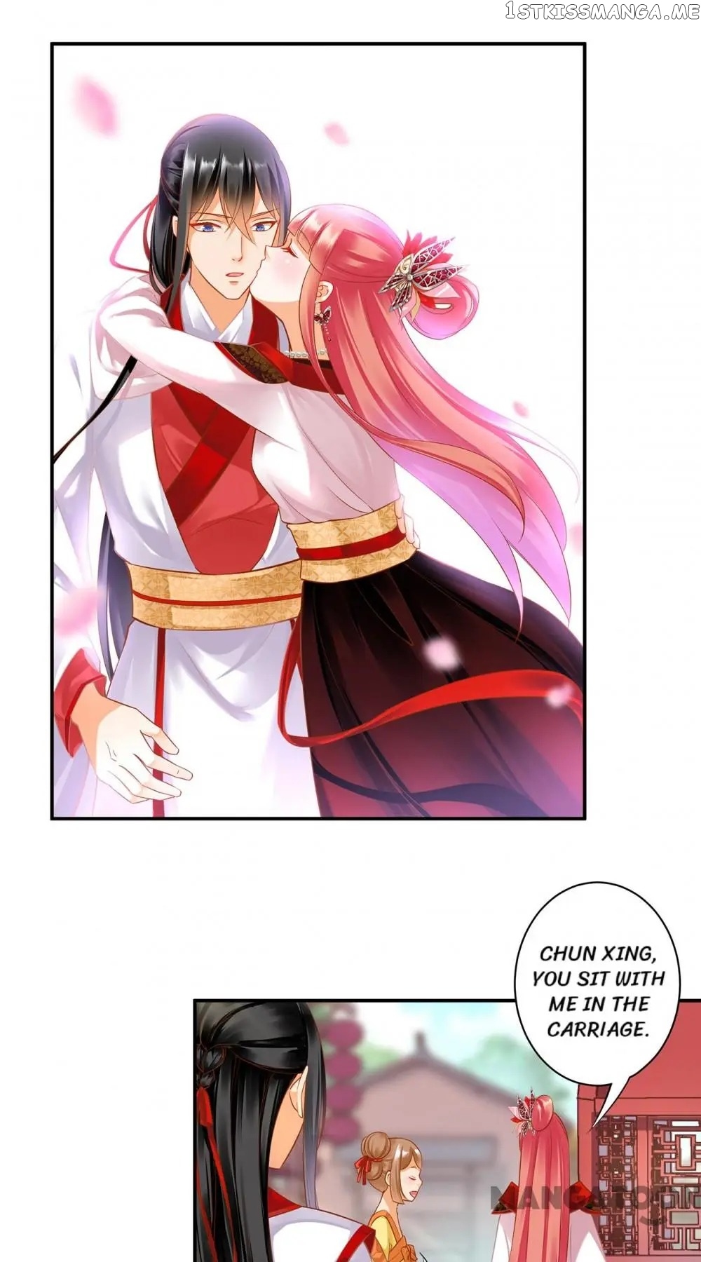 The Princess’s Time Travel Chapter 134 - page 14