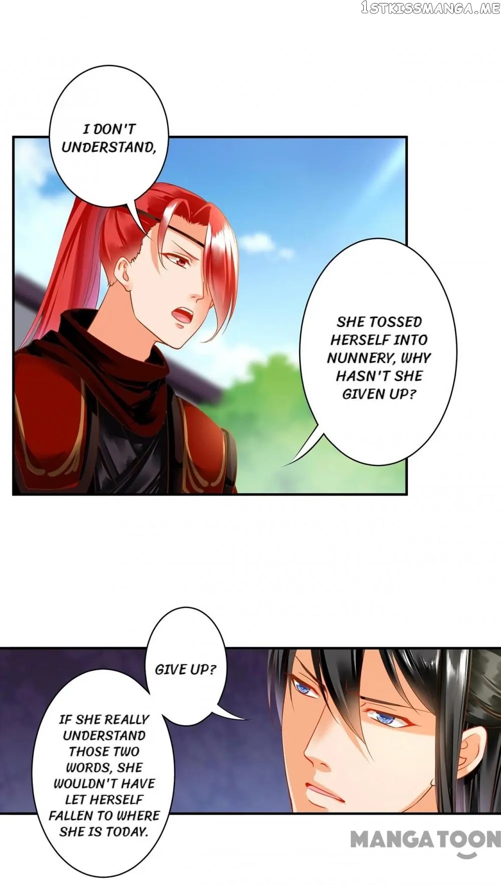 The Princess’s Time Travel Chapter 134 - page 28