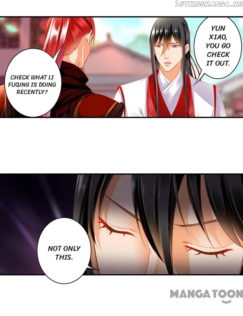The Princess’s Time Travel Chapter 134 - page 29