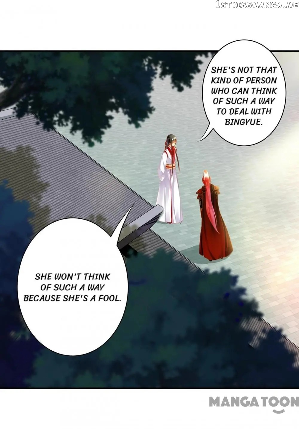 The Princess’s Time Travel Chapter 134 - page 30