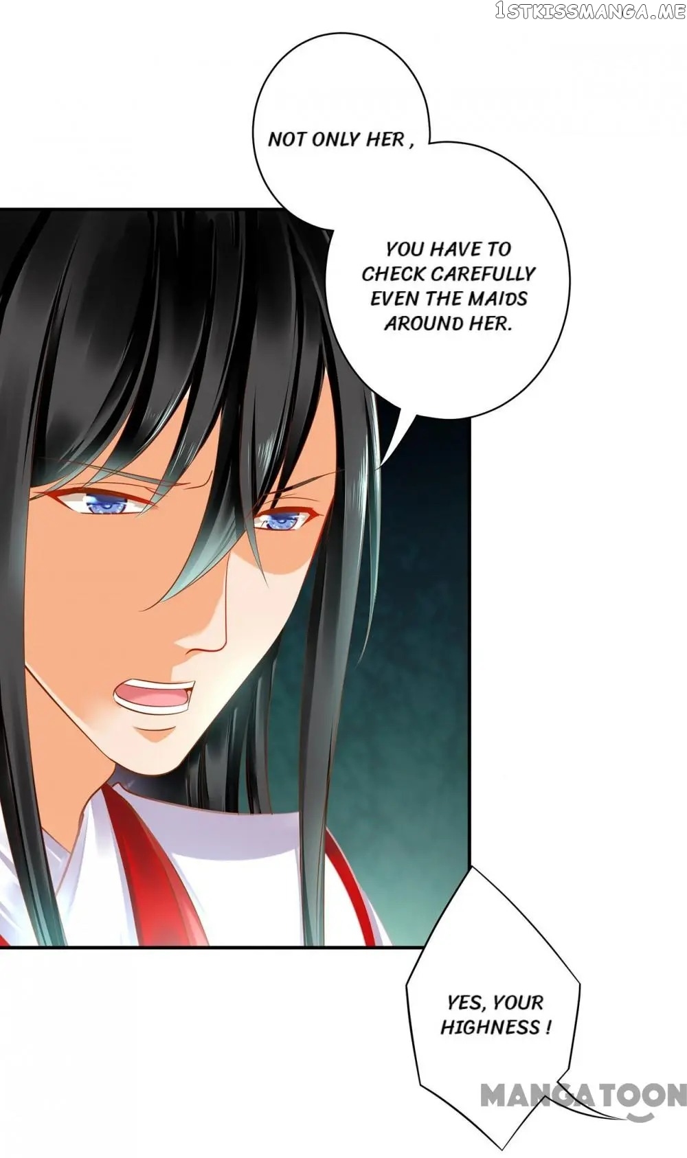 The Princess’s Time Travel Chapter 134 - page 32