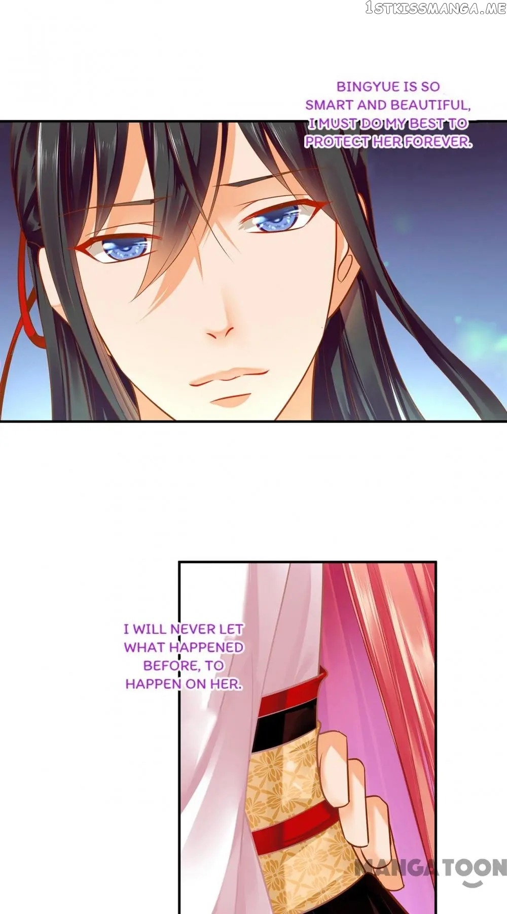 The Princess’s Time Travel Chapter 134 - page 8