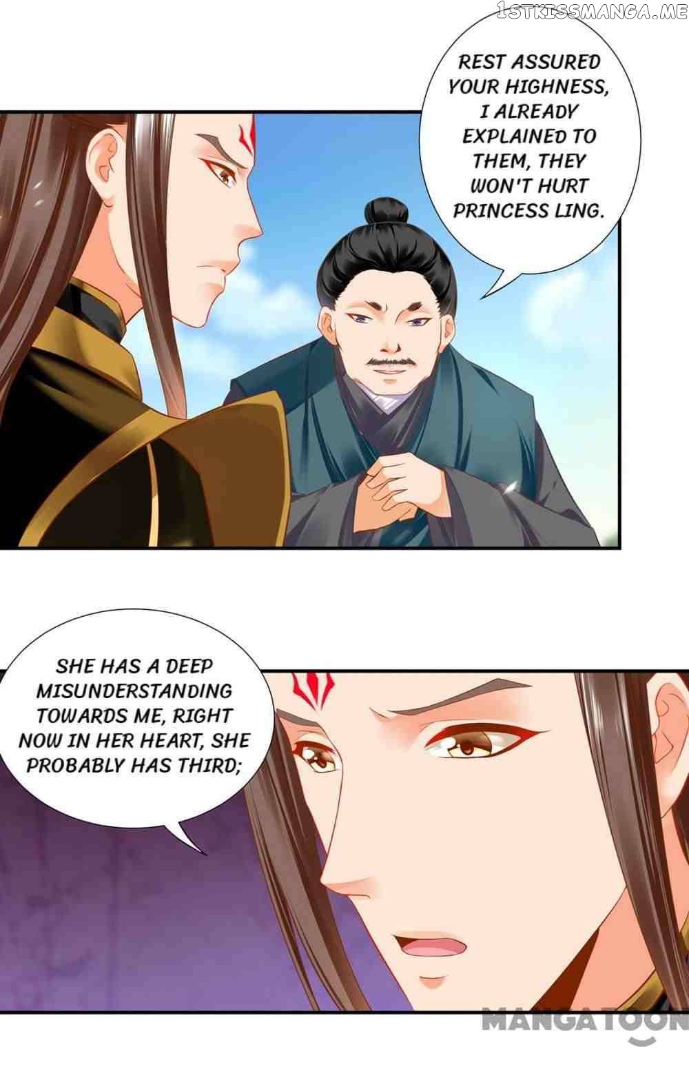 The Princess’s Time Travel Chapter 186 - page 17