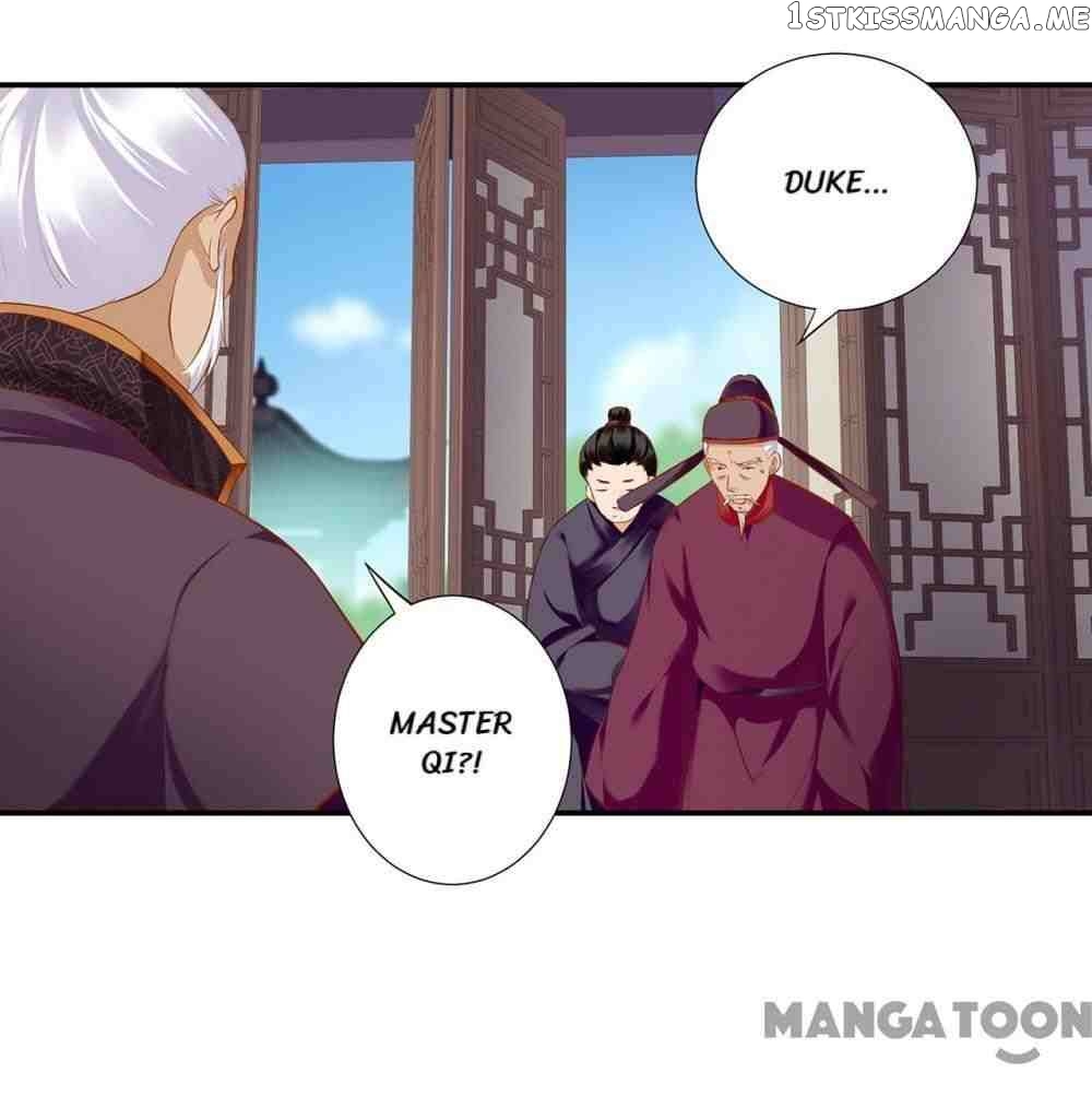 The Princess’s Time Travel Chapter 186 - page 25