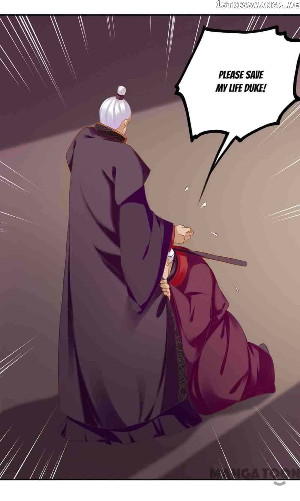 The Princess’s Time Travel Chapter 186 - page 26
