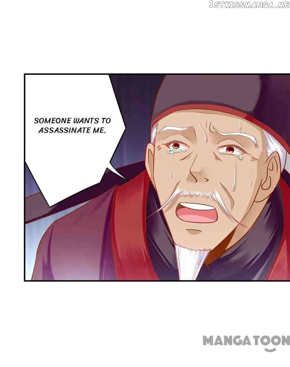 The Princess’s Time Travel Chapter 186 - page 28