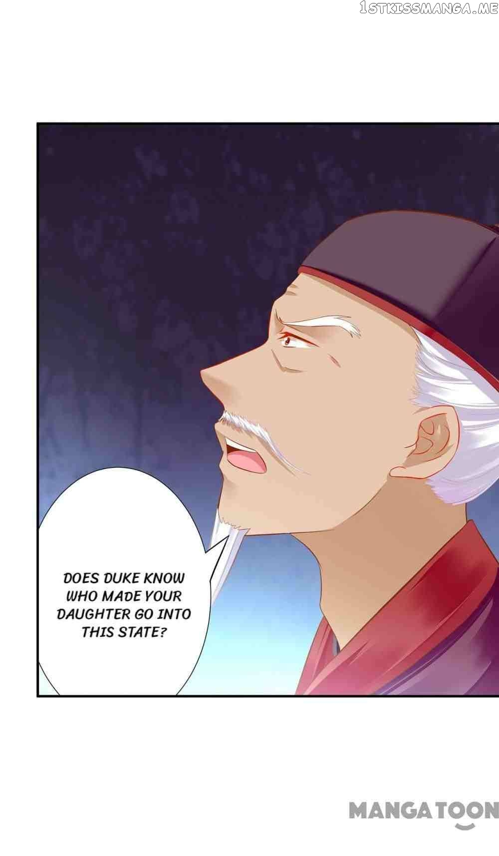 The Princess’s Time Travel Chapter 186 - page 30
