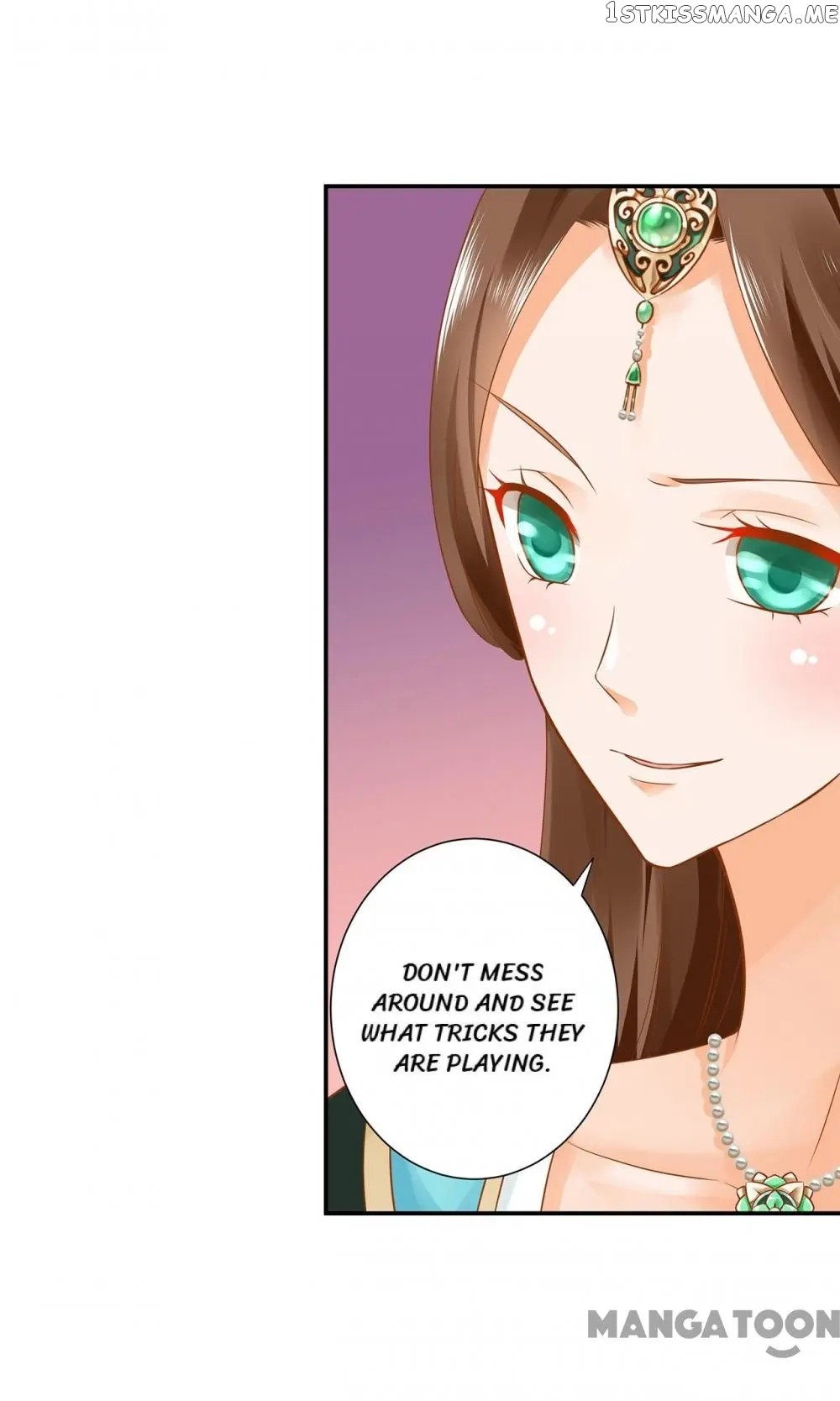 The Princess’s Time Travel Chapter 136 - page 17