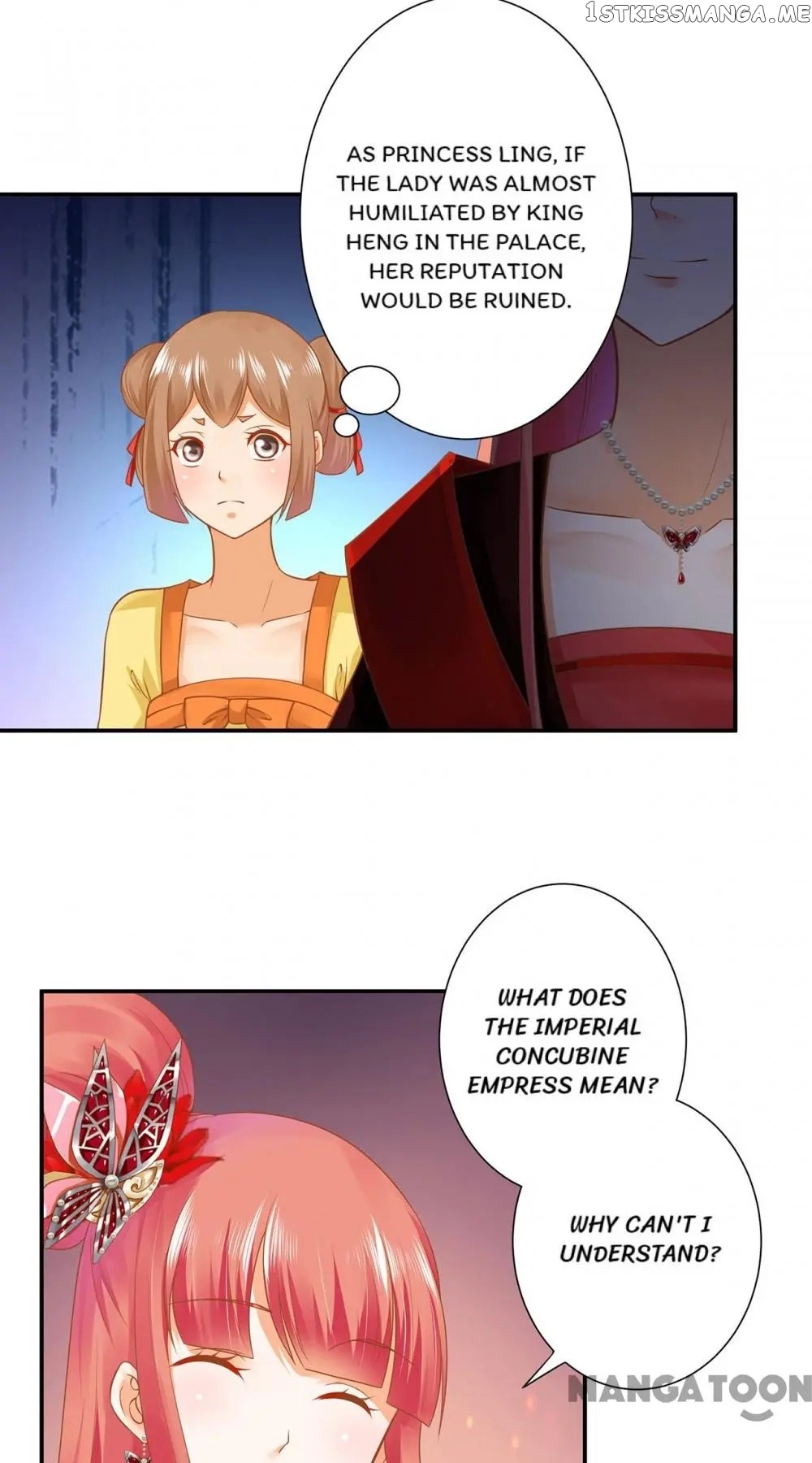 The Princess’s Time Travel Chapter 136 - page 21
