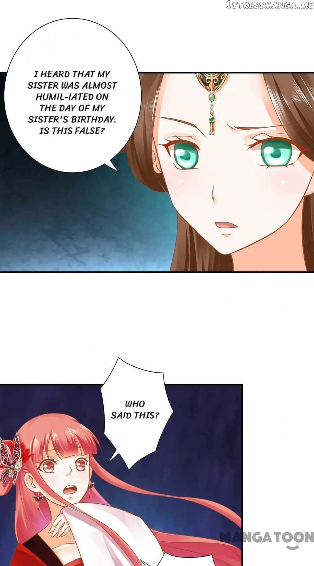 The Princess’s Time Travel Chapter 136 - page 23
