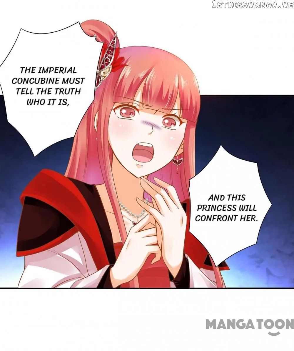 The Princess’s Time Travel Chapter 136 - page 25