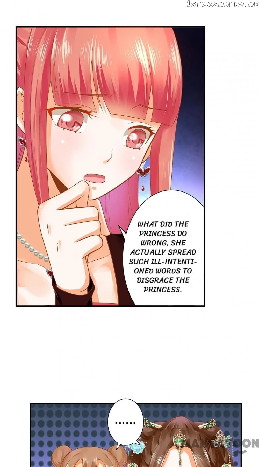 The Princess’s Time Travel Chapter 136 - page 26