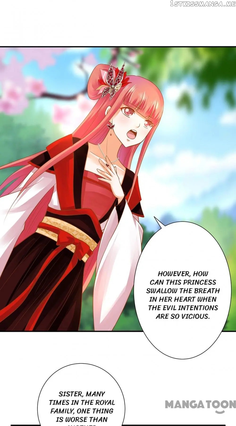 The Princess’s Time Travel Chapter 136 - page 32
