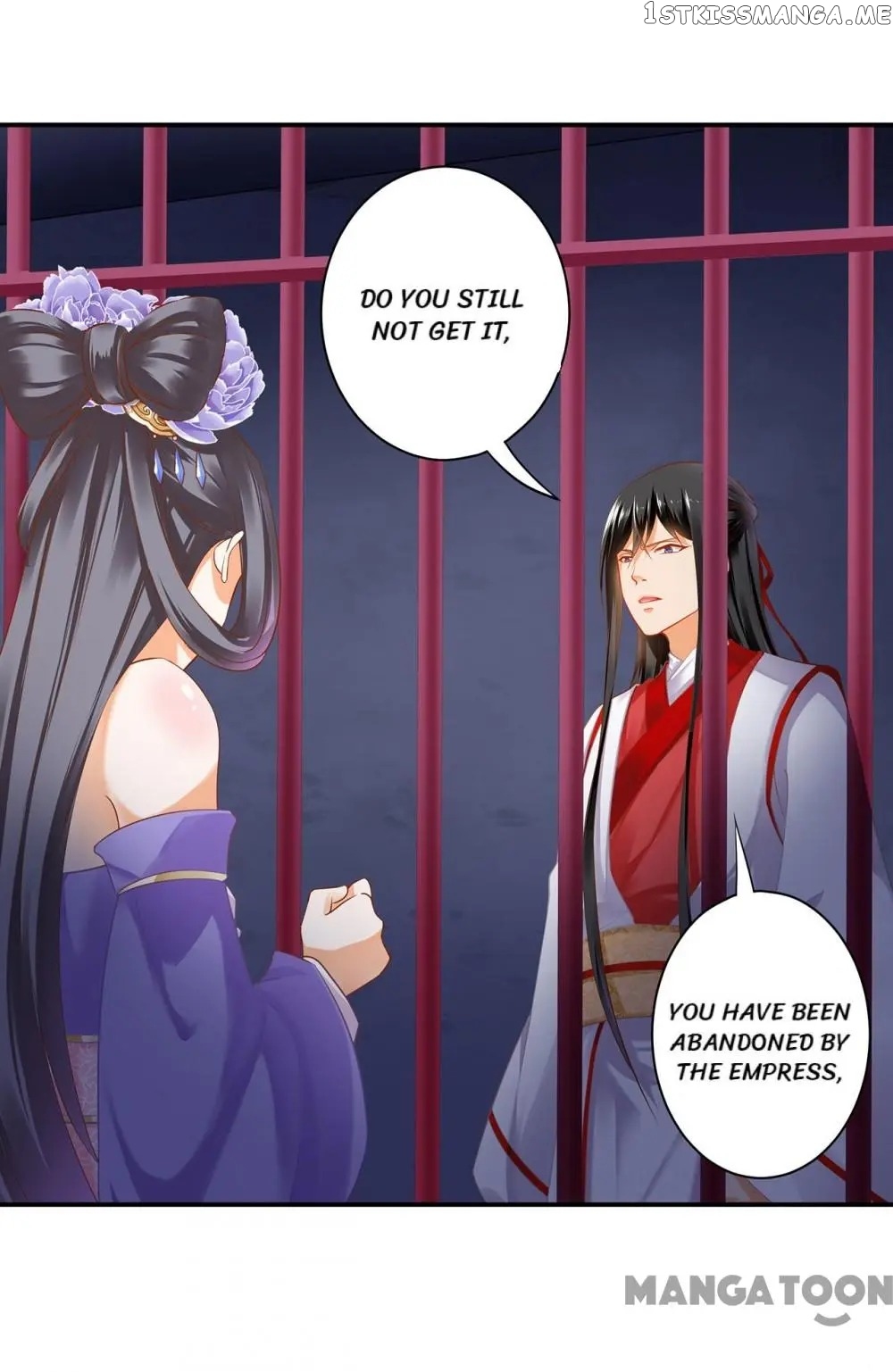 The Princess’s Time Travel Chapter 154 - page 1