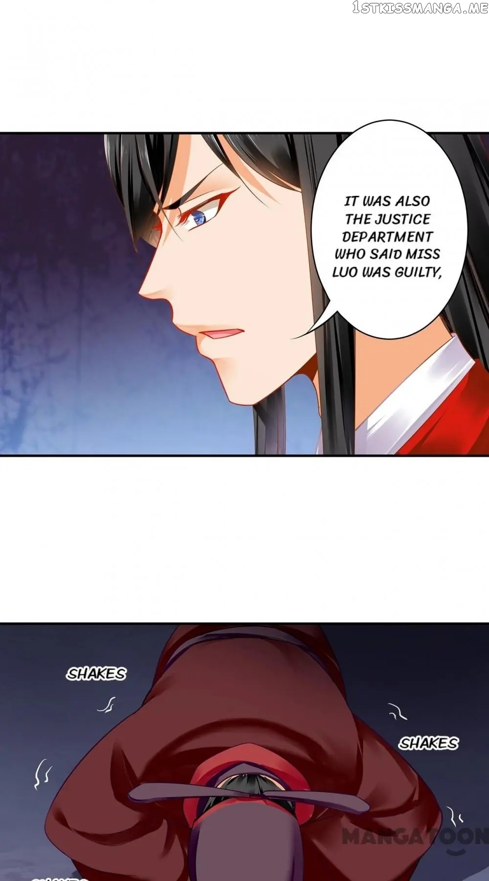 The Princess’s Time Travel Chapter 154 - page 13