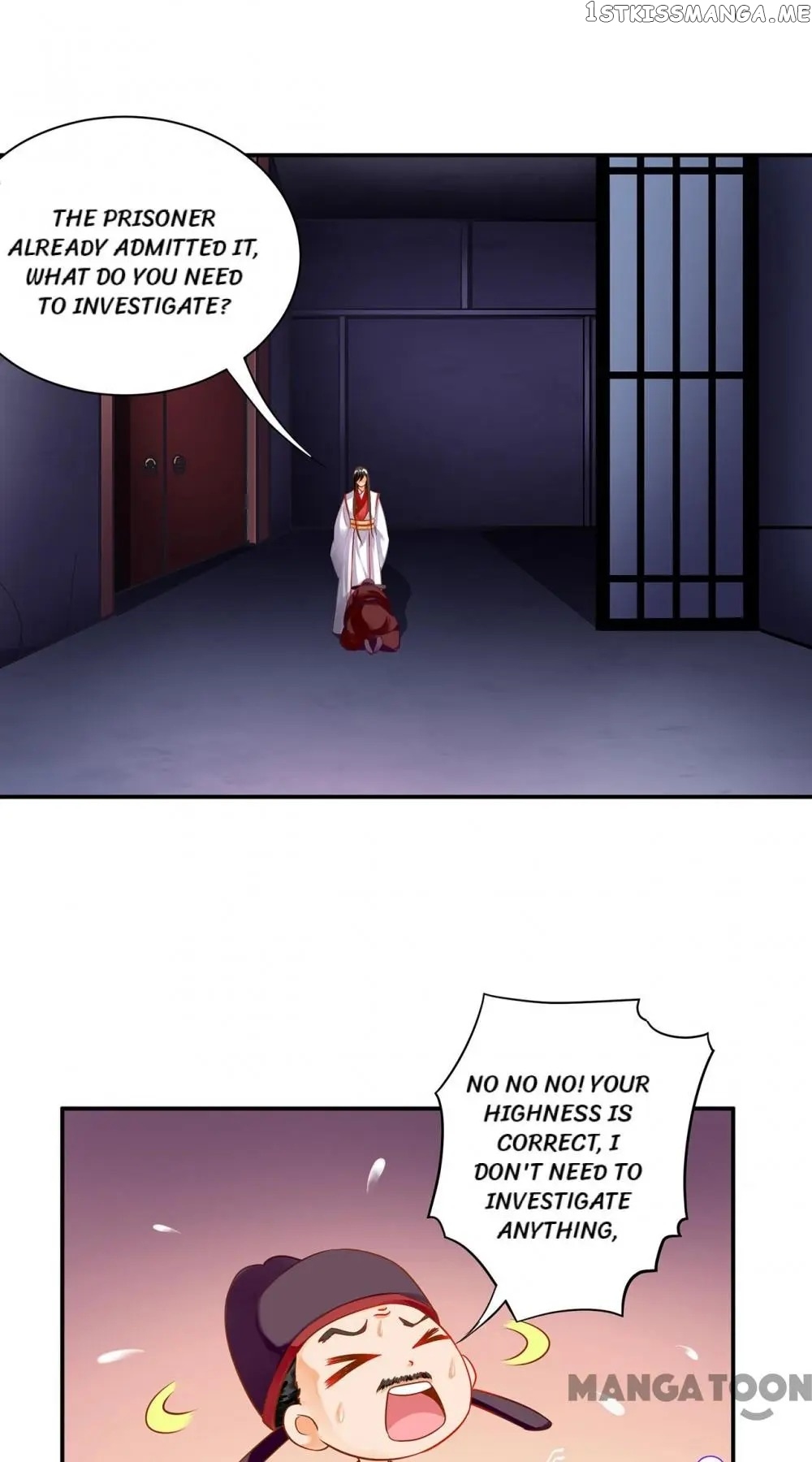 The Princess’s Time Travel Chapter 154 - page 18