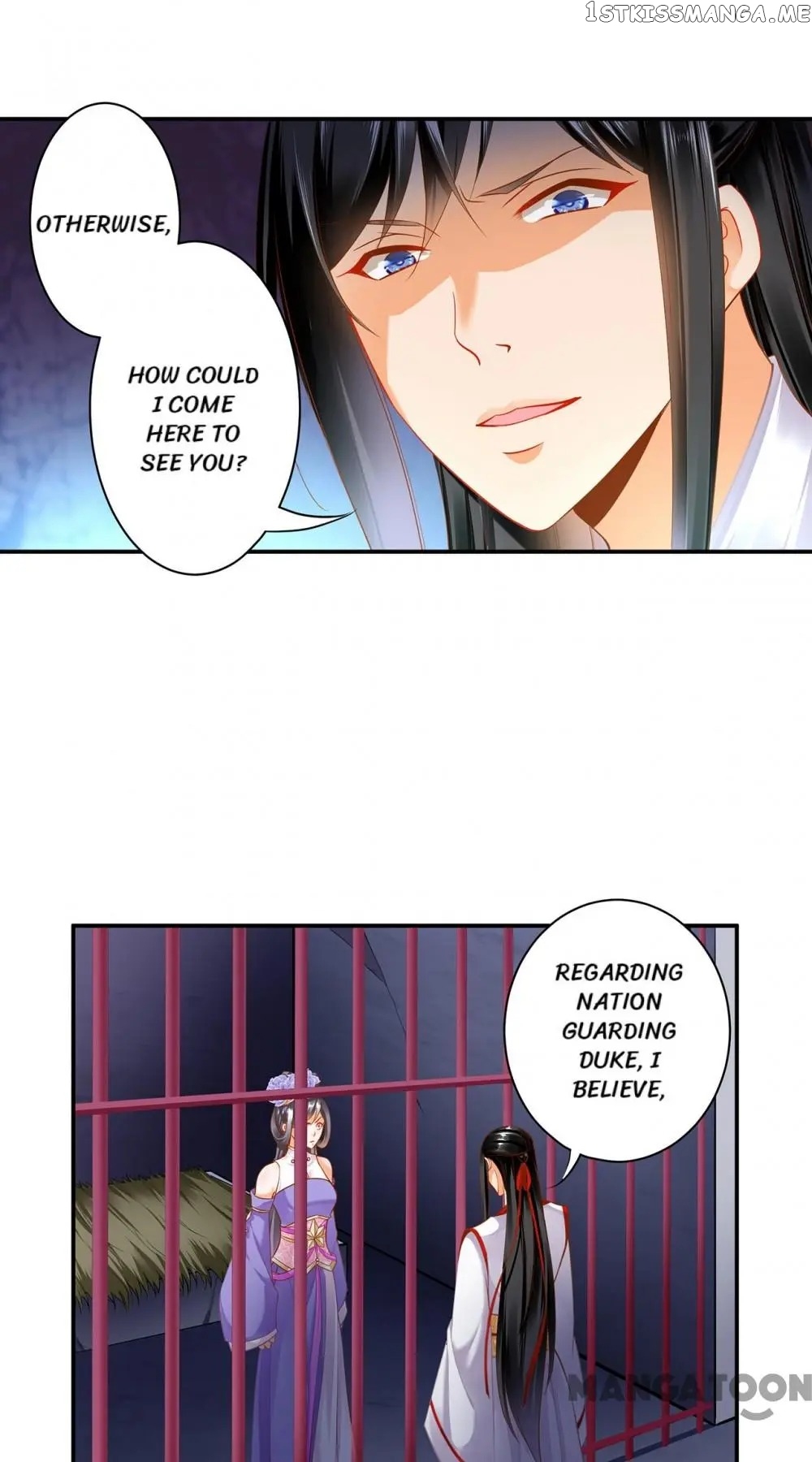 The Princess’s Time Travel Chapter 154 - page 2