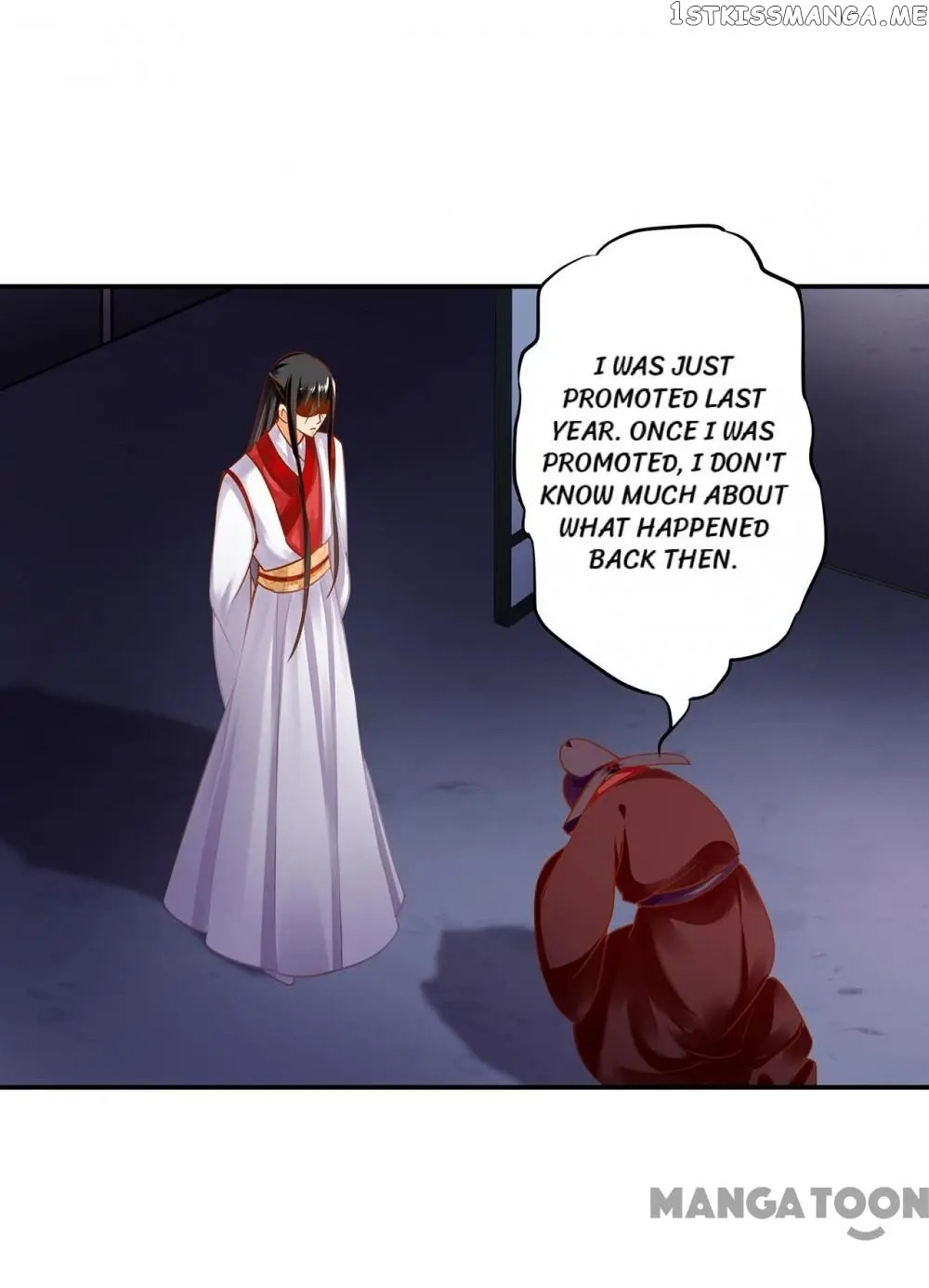 The Princess’s Time Travel Chapter 154 - page 24
