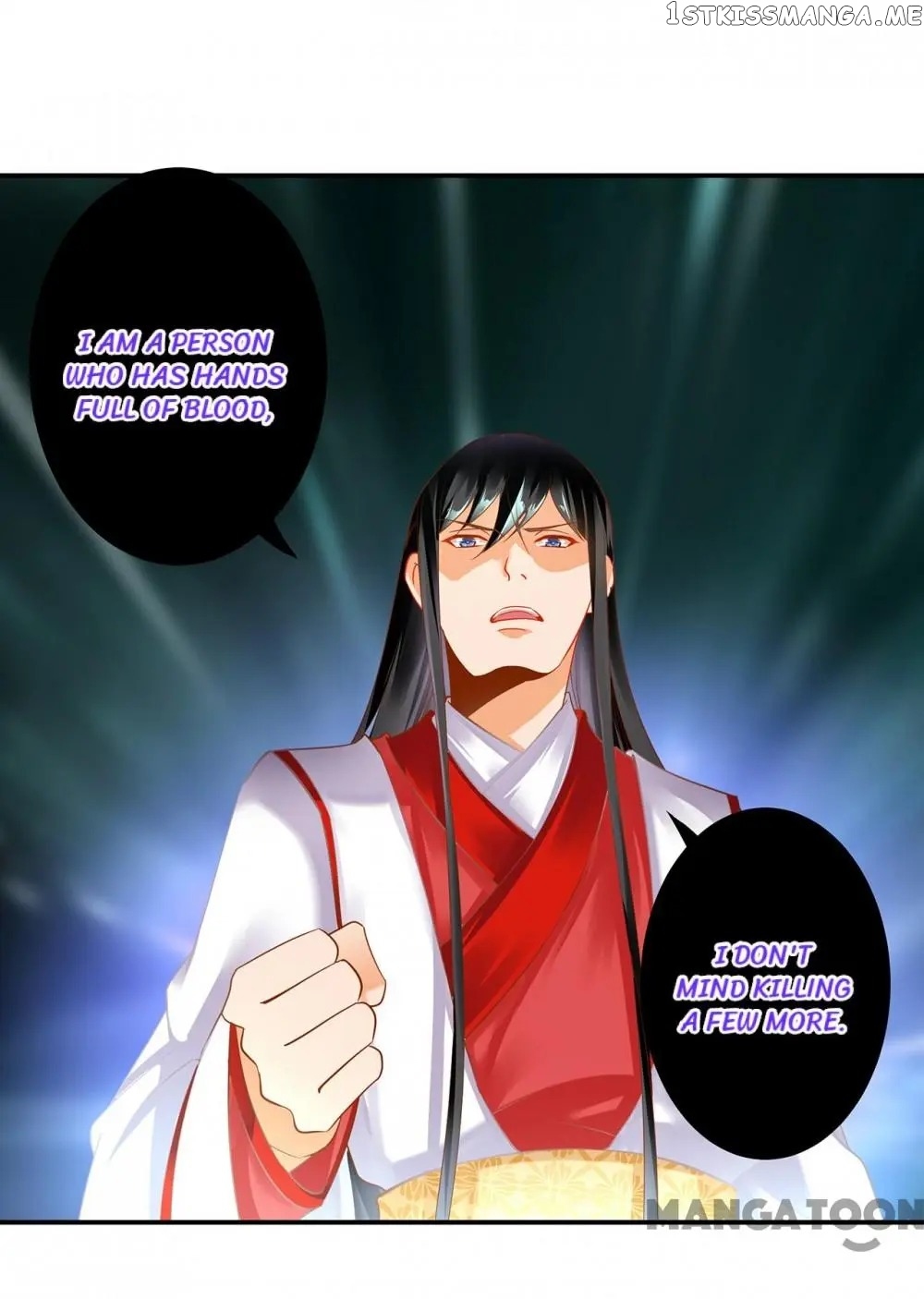The Princess’s Time Travel Chapter 154 - page 31