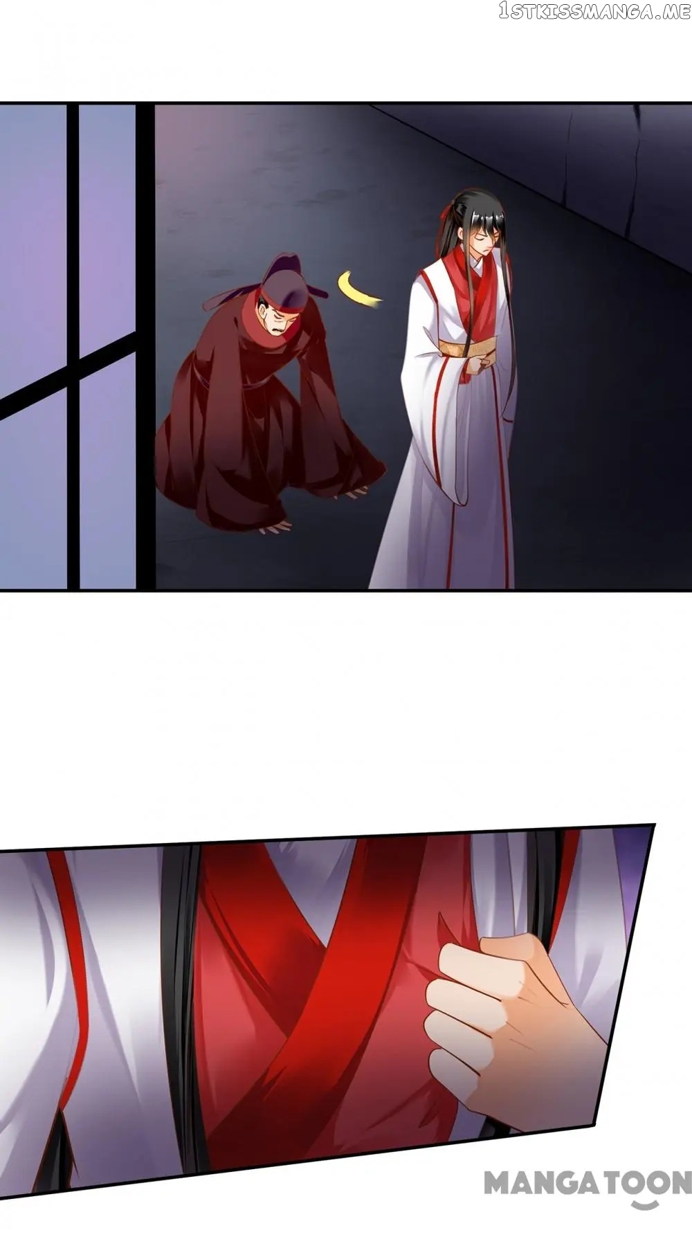 The Princess’s Time Travel Chapter 154 - page 37