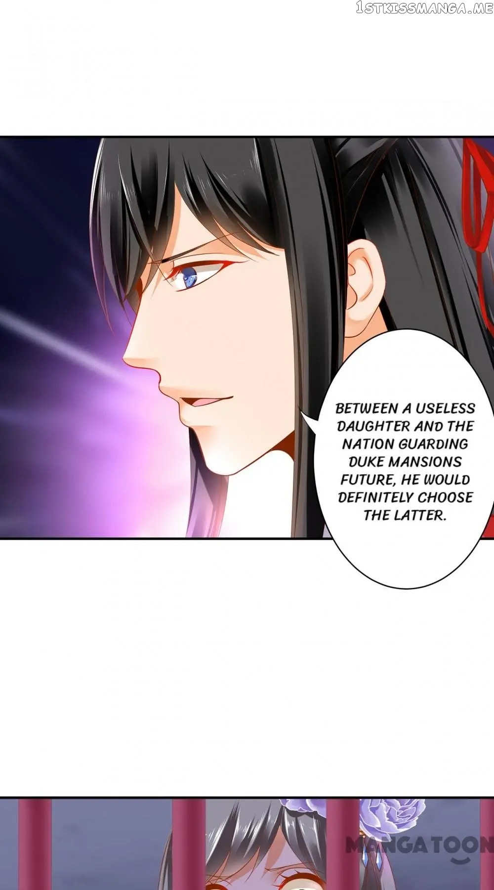 The Princess’s Time Travel Chapter 154 - page 4