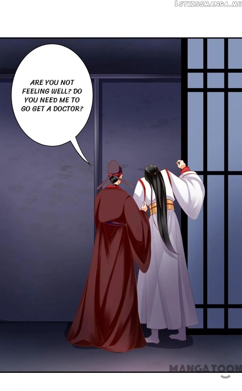 The Princess’s Time Travel Chapter 154 - page 41