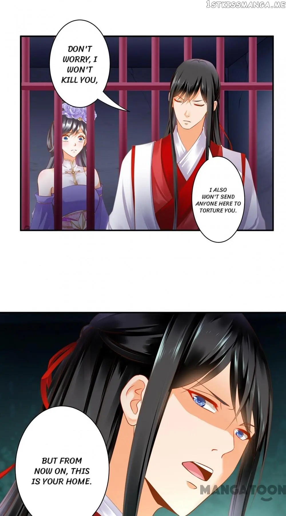 The Princess’s Time Travel Chapter 154 - page 6