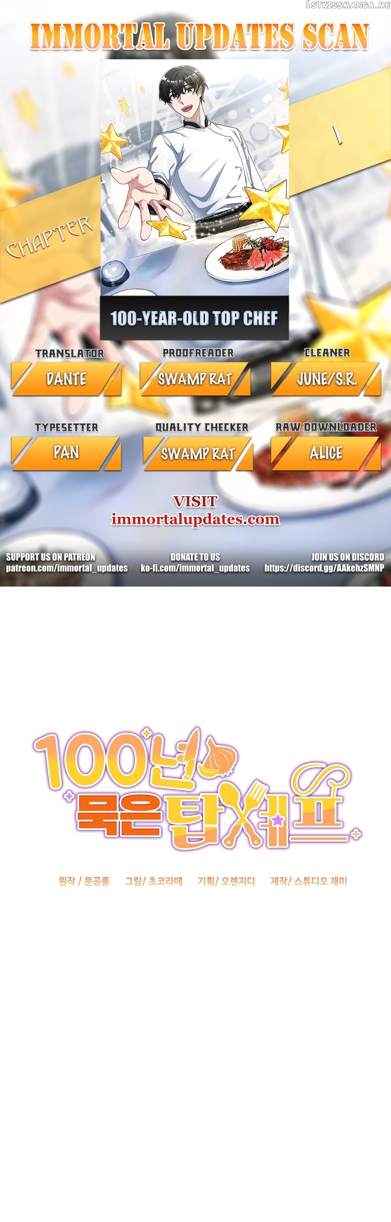 100-Year-Old Top Chef Chapter 1 - page 1