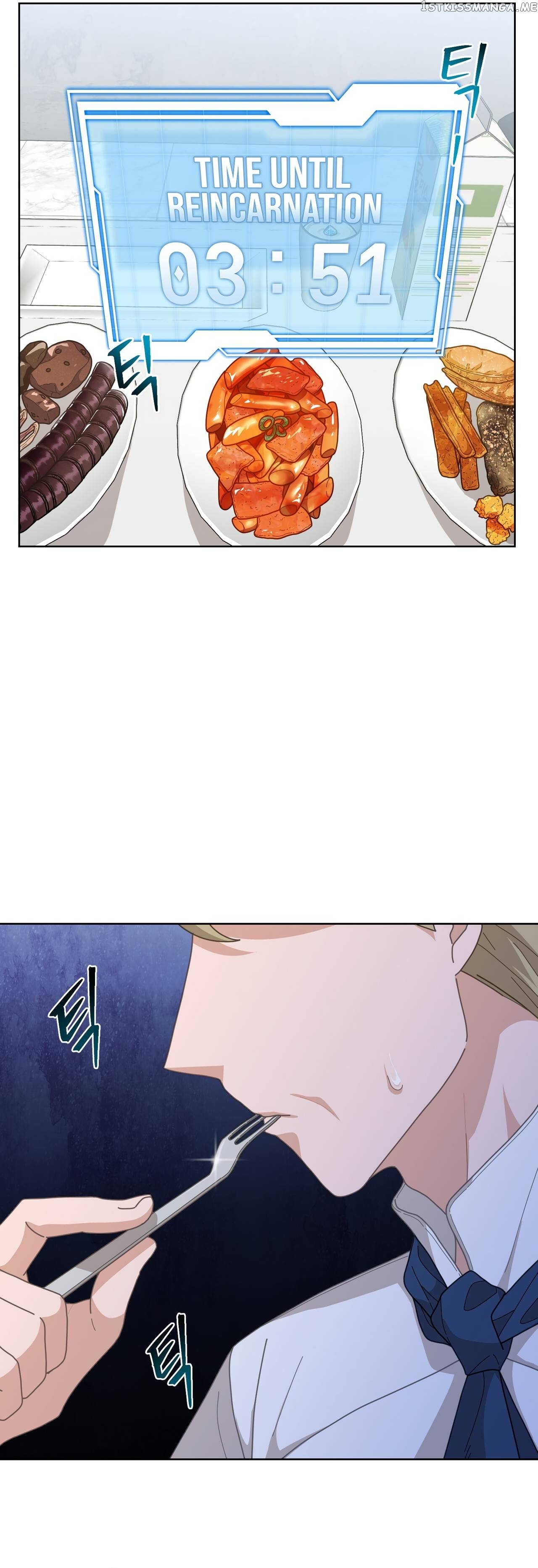 100-Year-Old Top Chef Chapter 1 - page 32