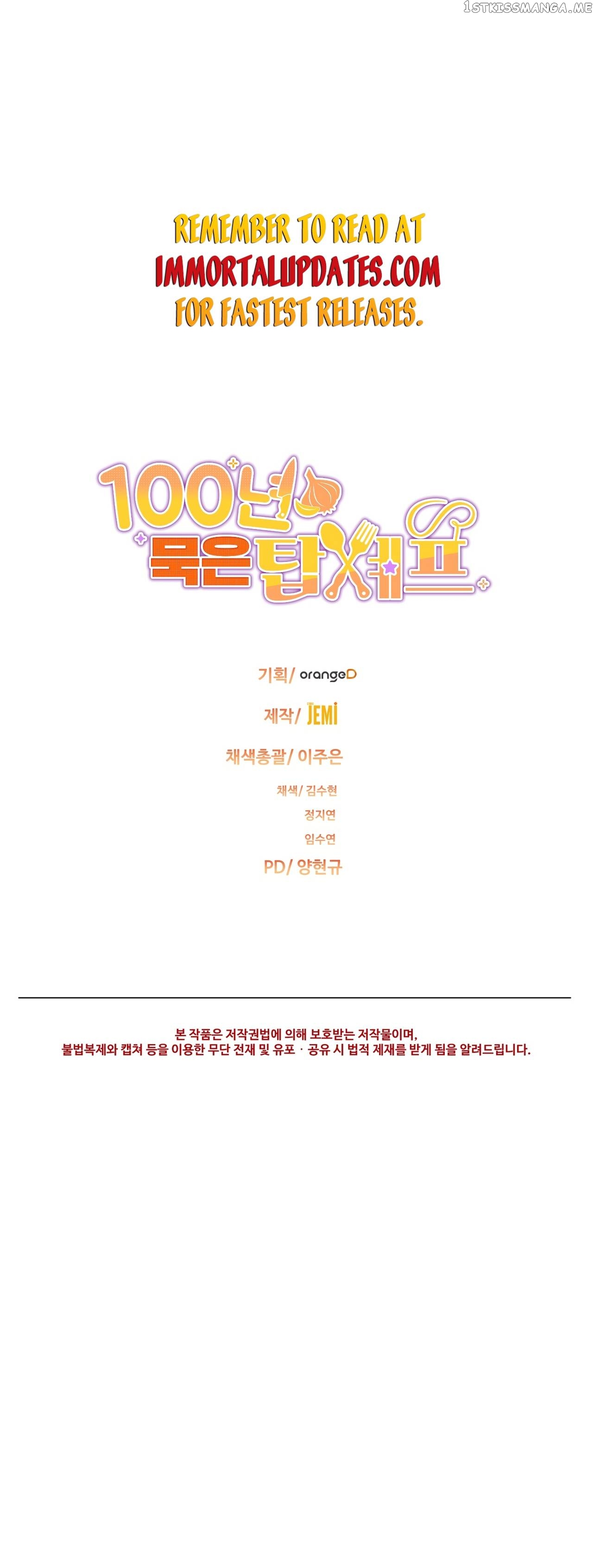 100-Year-Old Top Chef Chapter 1 - page 65