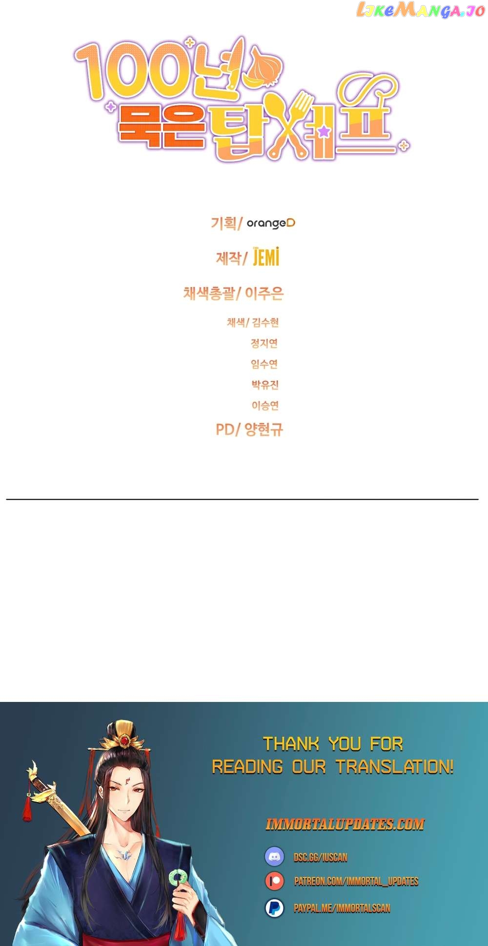 100-Year-Old Top Chef Chapter 33 - page 61
