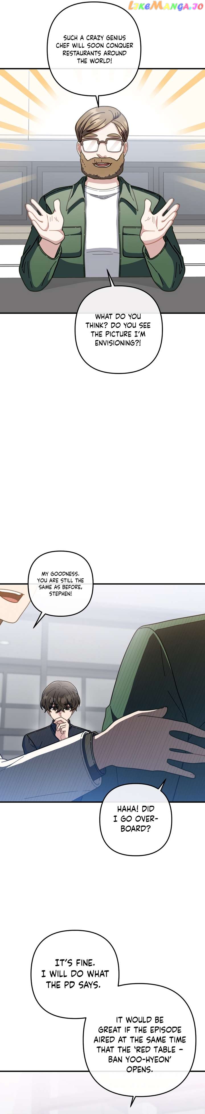 100-Year-Old Top Chef Chapter 28 - page 15