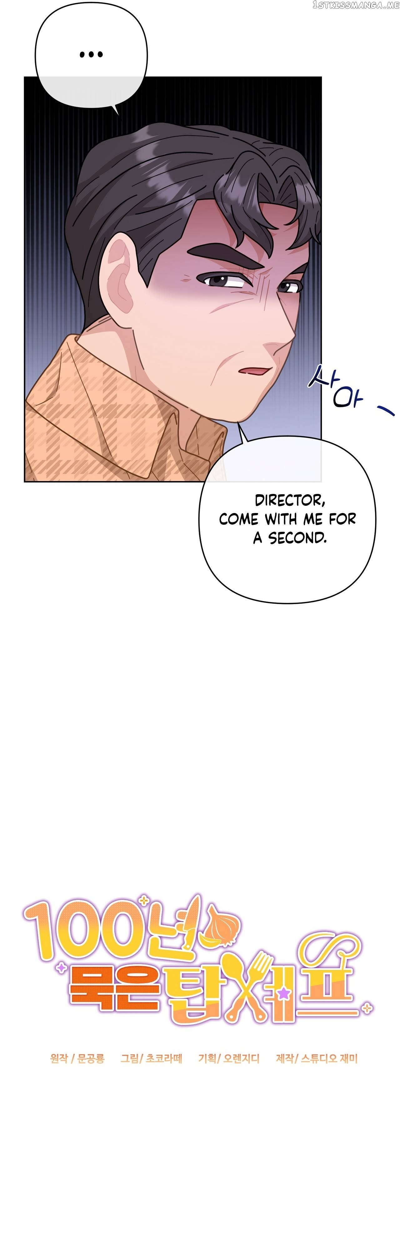 100-Year-Old Top Chef Chapter 3 - page 10